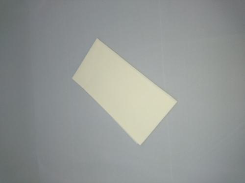 Swansoft Readifold Napkin               - Black                                 RF-PSOFT-BK